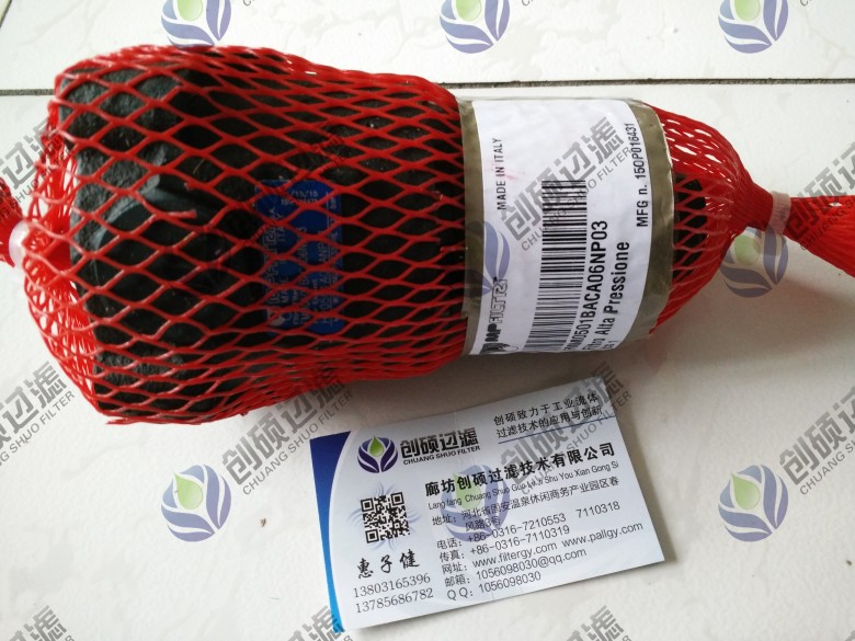 Vоhttp://www.dalila.com.cn/